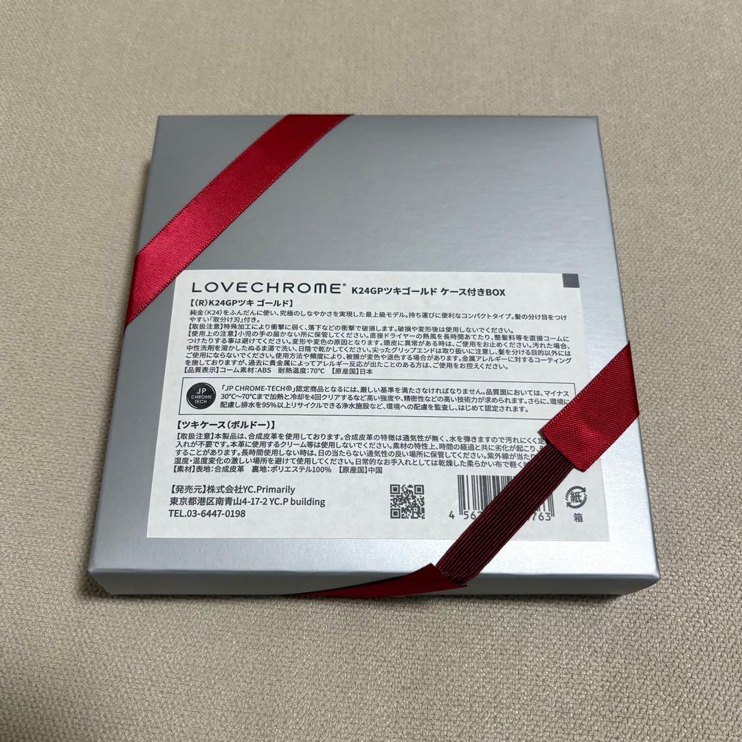ラブクロム K24GPツキゴールド ケース付きBOX