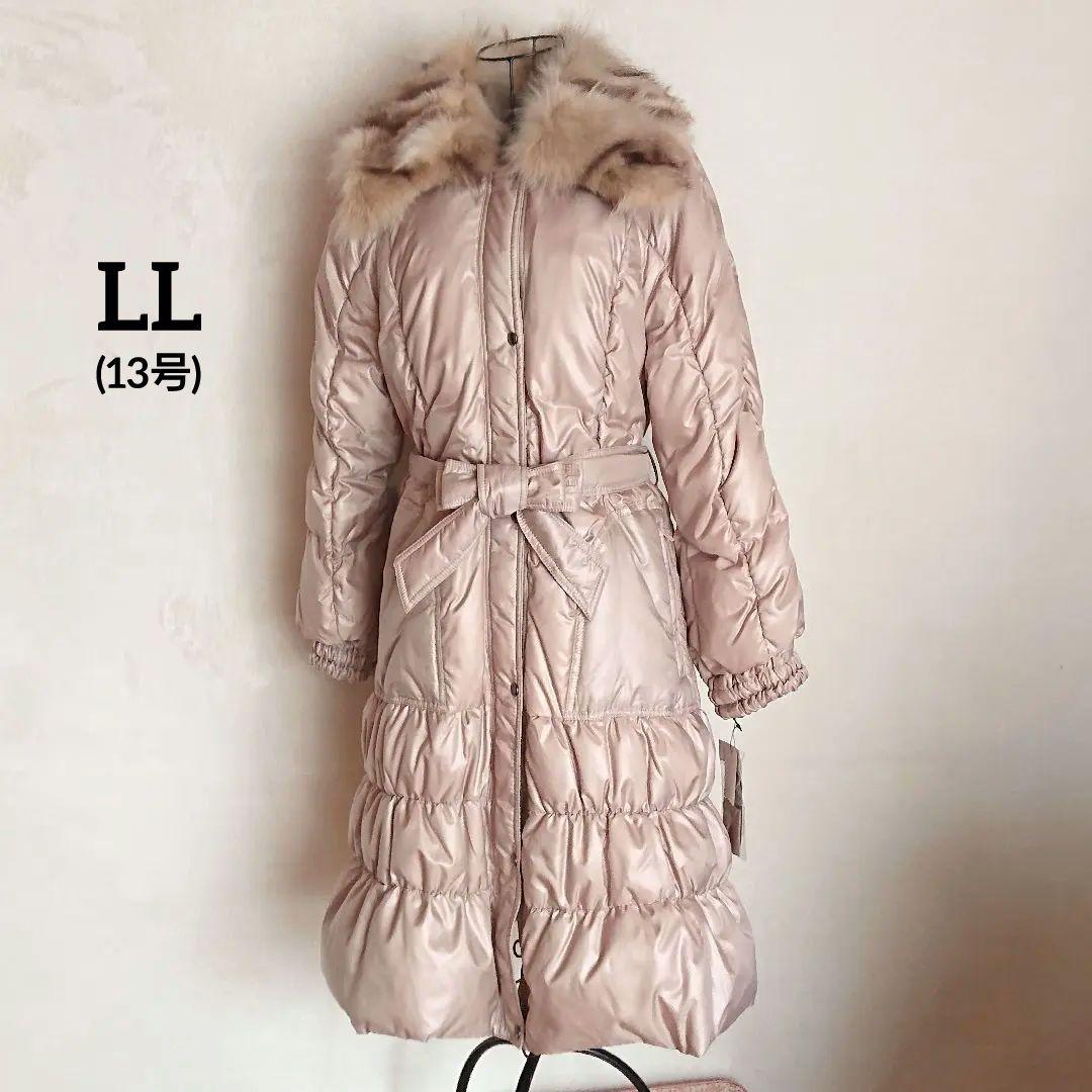 ベニーバードブルーフォックス衿付裾ギャザーダウンコート13号(ベージュ)