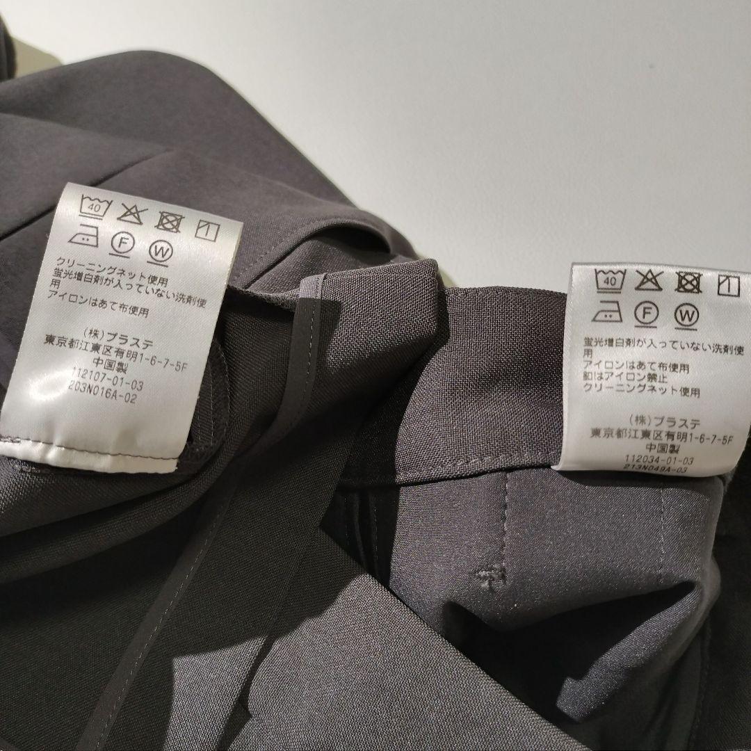 2024 PLST 洗える プレミアムオックス パンツスーツ セットアップ S
