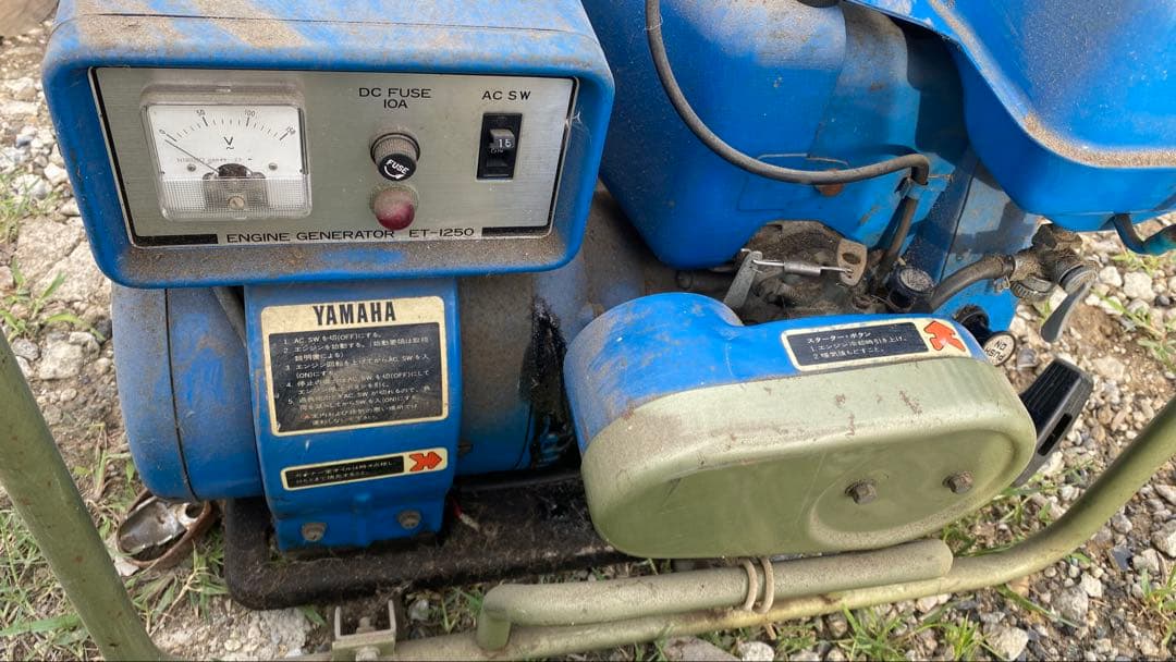 YAMAHA発電機ET-1250