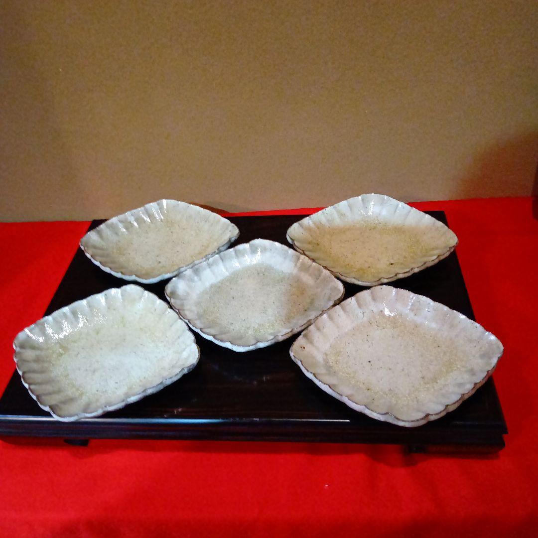 波形の縁取りの陶器皿☆5枚セット☆美品です