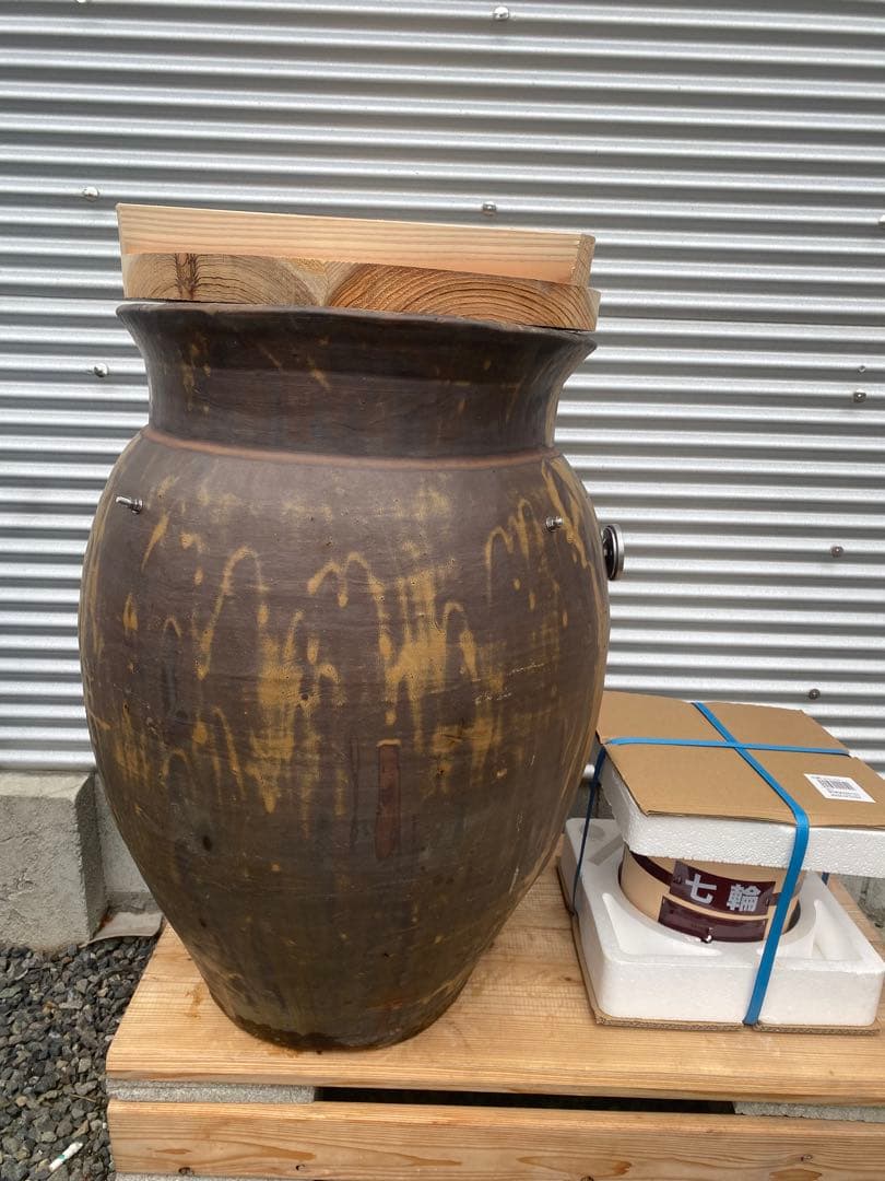 本格　壺焼き芋の壺　フルセット