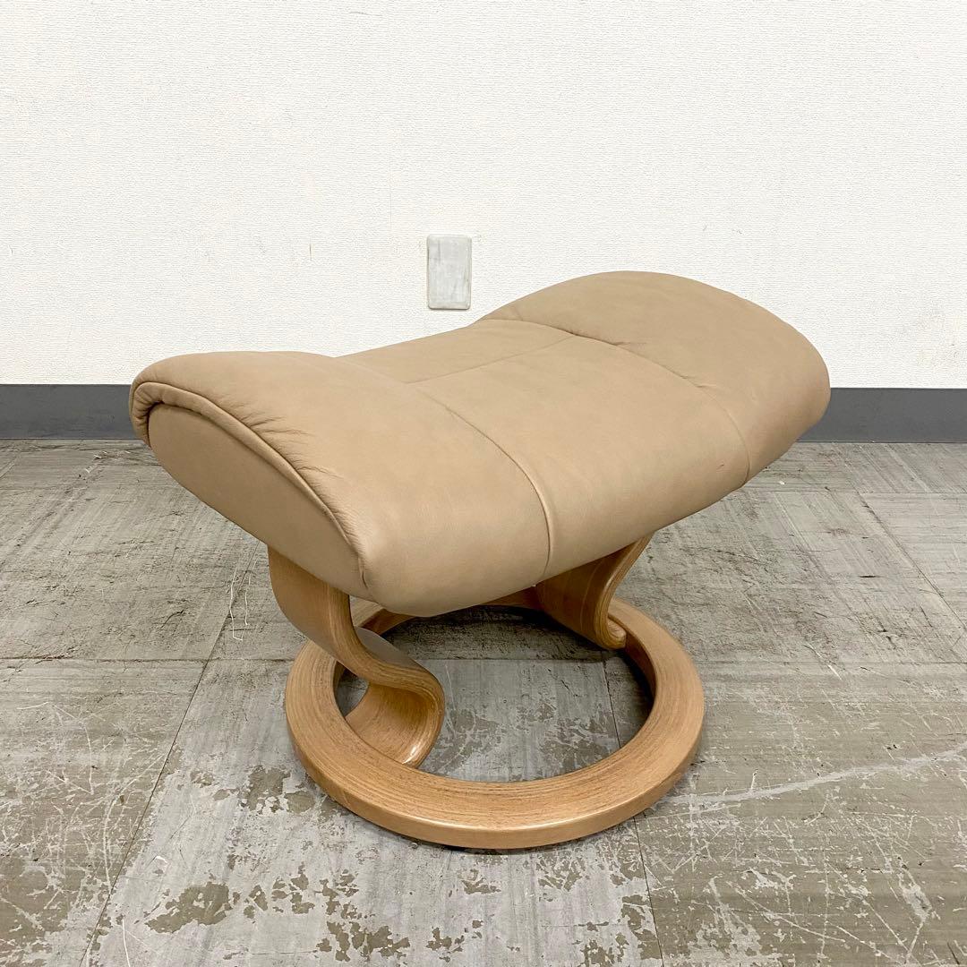 訳あり特価 2024年製 Stressless Reno ストレスレスチェア