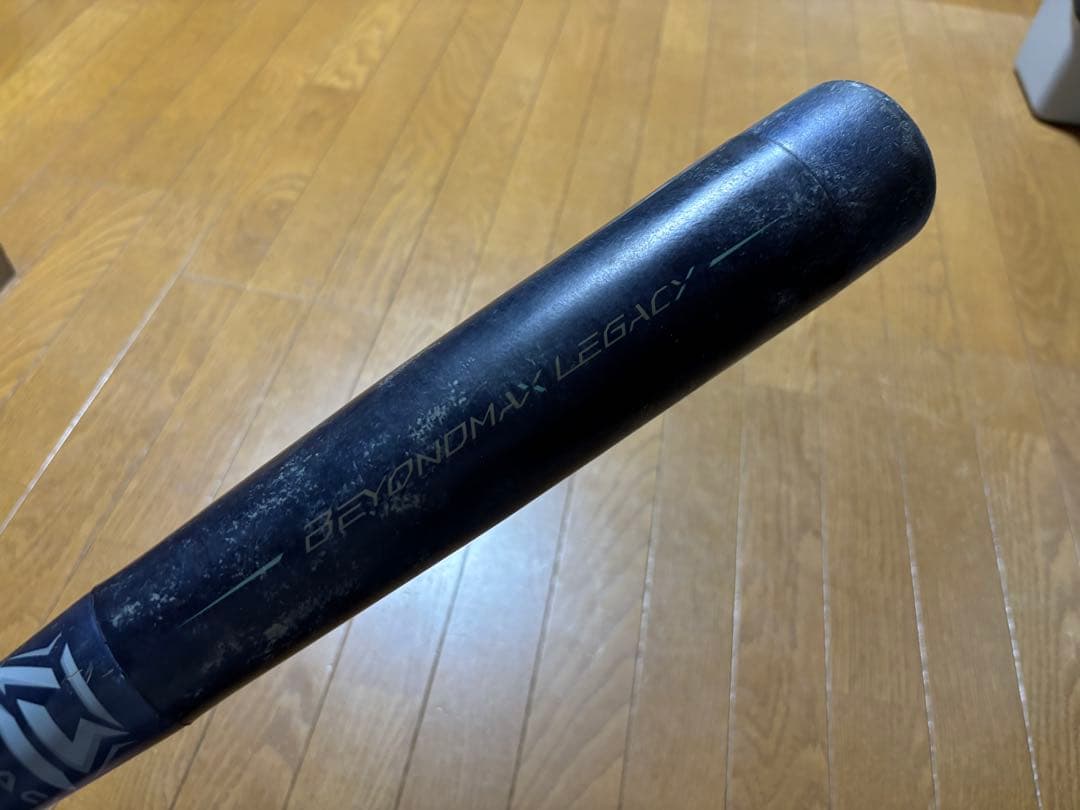 ミズノ 少年用ビヨンドマックスレガシー ジュニア76cm 560g平均