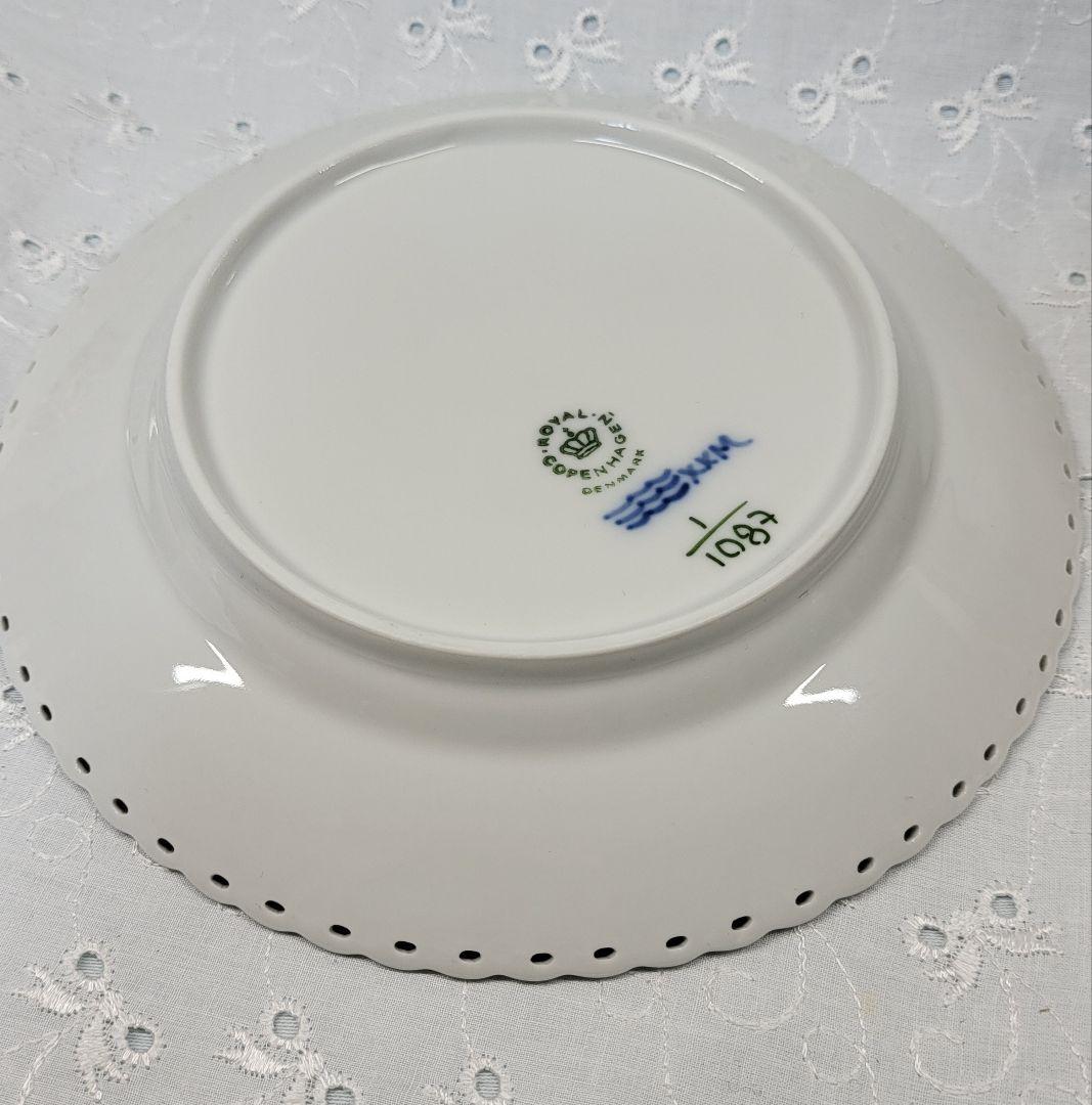 濃い✨ロイヤルコペンハーゲン ブルーフルーテッド フルレース プレート17 皿