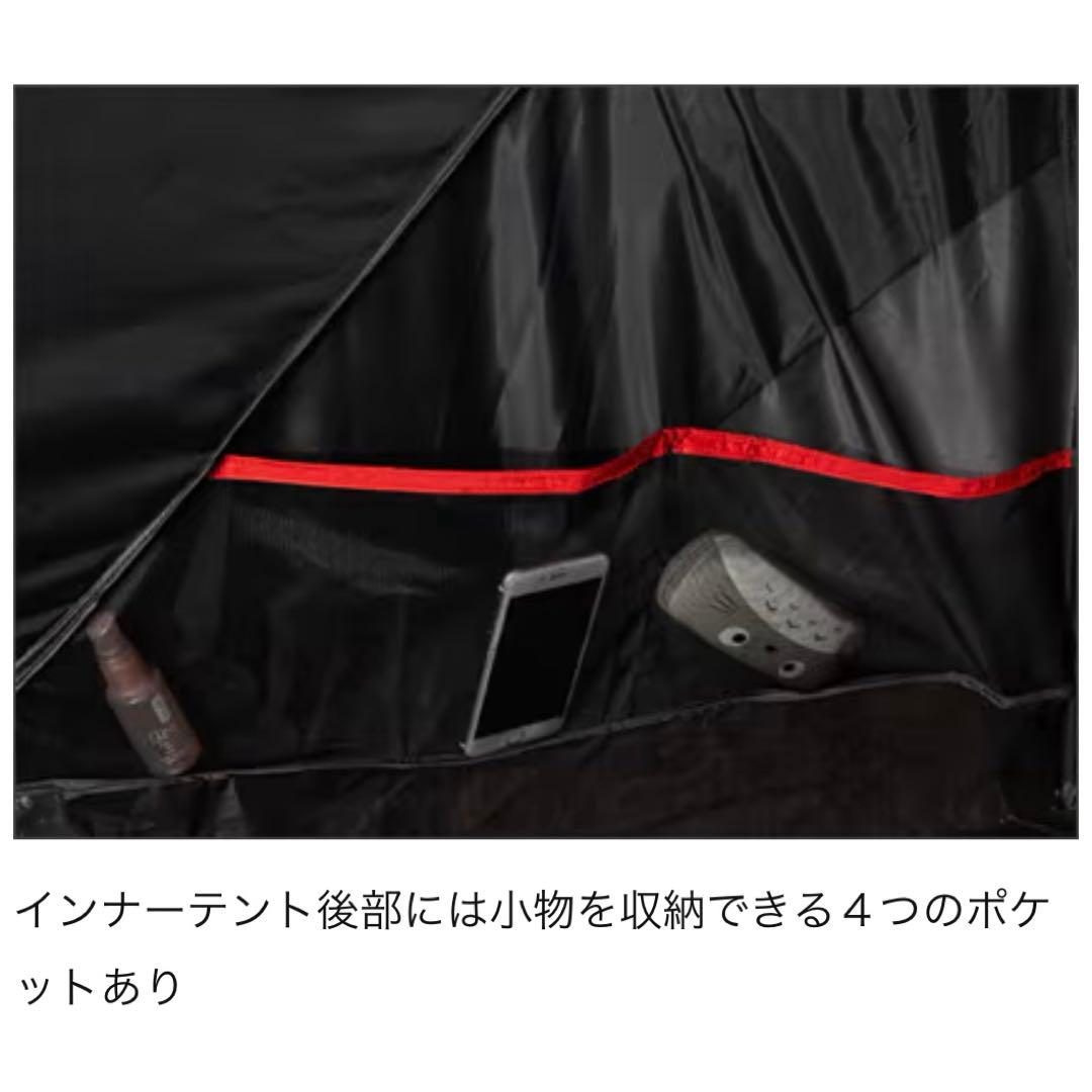 【美品✨】Quechua 　ポップアップテント　2人用2 SECONDS XL