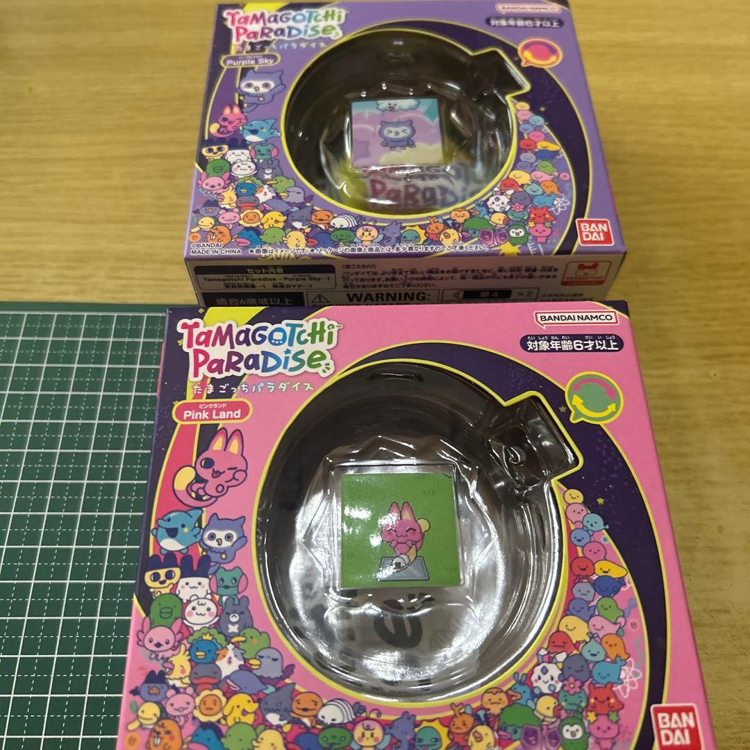 たまごっちパラダイス　ピンクランド　パープルスカイ　使用済み