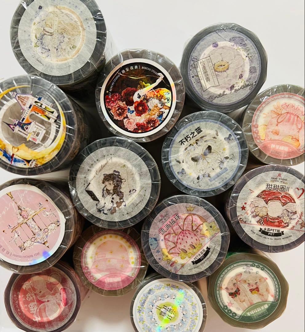 《在庫処分セール》海外　マスキングテープ　装飾系　貝殼、ホロ、虹光pet　14点