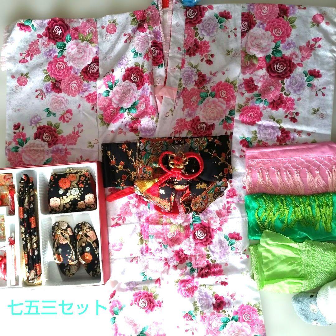 七五三 ・７才女の子　フルセット ・金ラメ入り花柄