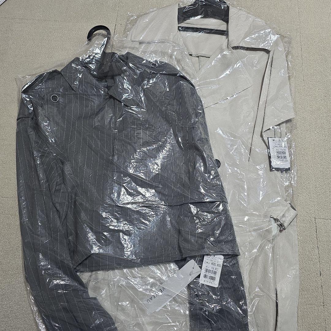 新春2026　ヤマダヤ　福袋　9点セット　アウター　ダウン入　総額約25万円越え