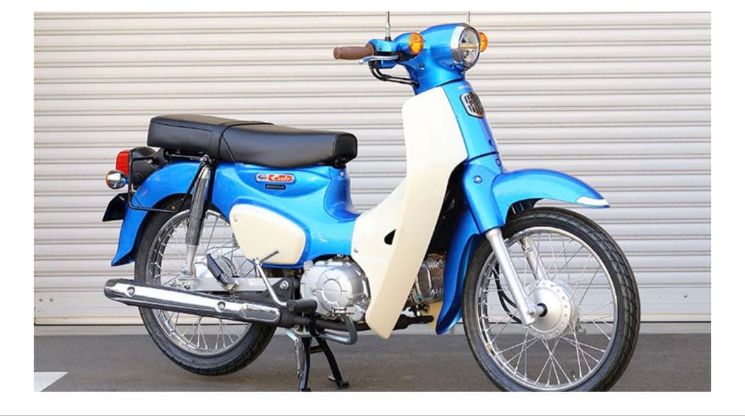 カブ　ダブルシート　キジマ