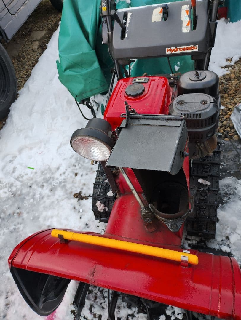 ホンダ 除雪機 HS870 青森 秋田 山形 宮城 岩手 福島 新潟