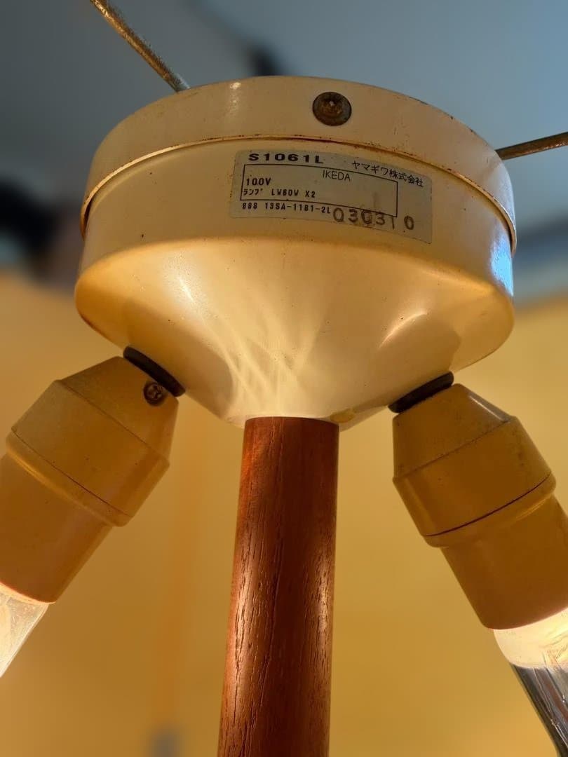 ヤマギワ　ヴィンテージ ビーチ材×真鍮色　2灯 スイングアーム