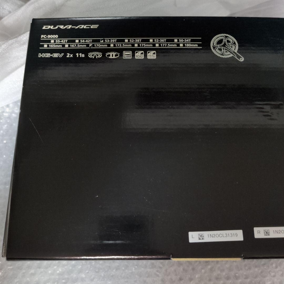 シマノ DURA-ACE FC-9000 170mm 53-39T