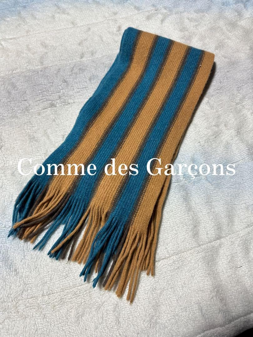 Comme des Garçons Stripe Muffler