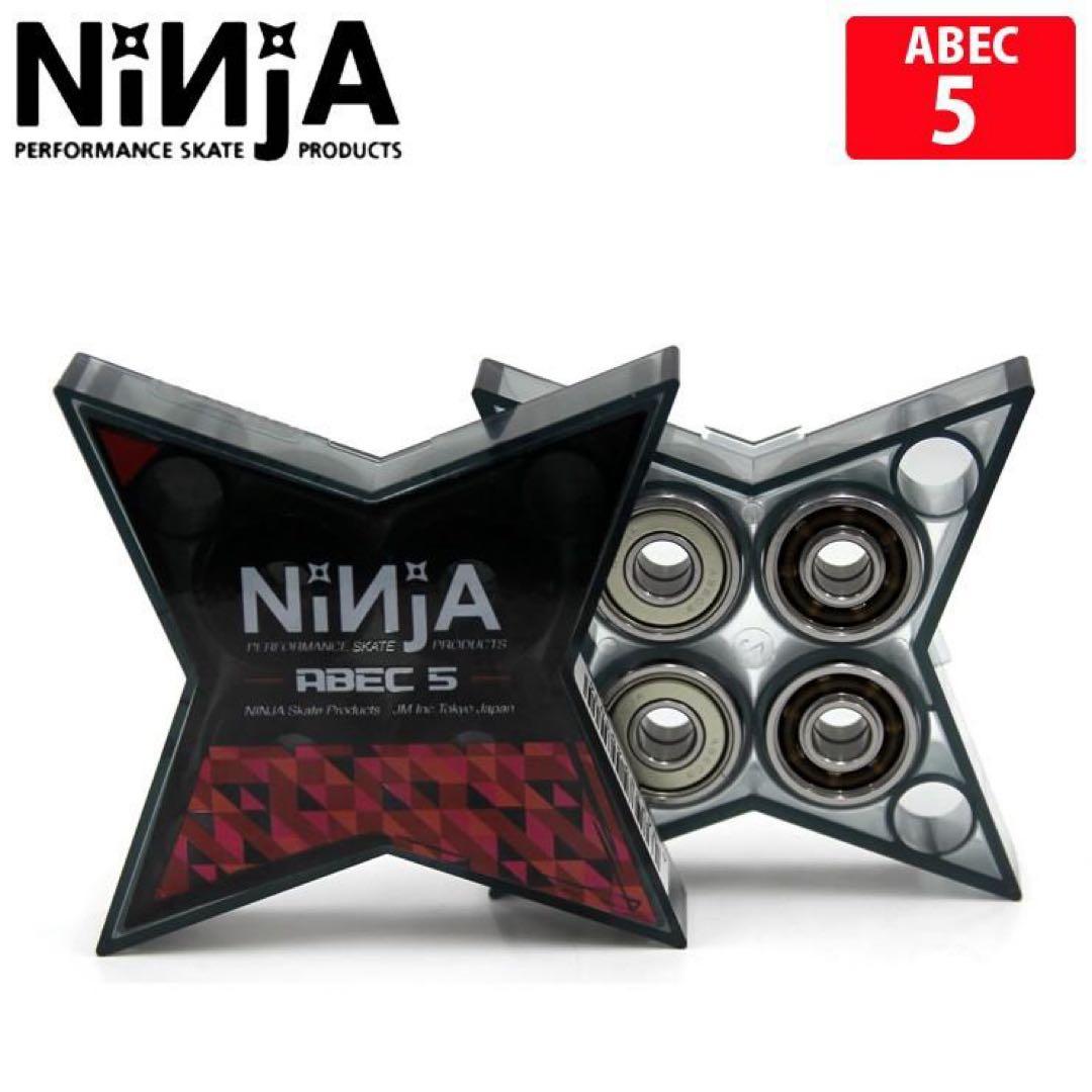 THUNDERトラック SPITFIREウィール 54mm 99D NINJA5
