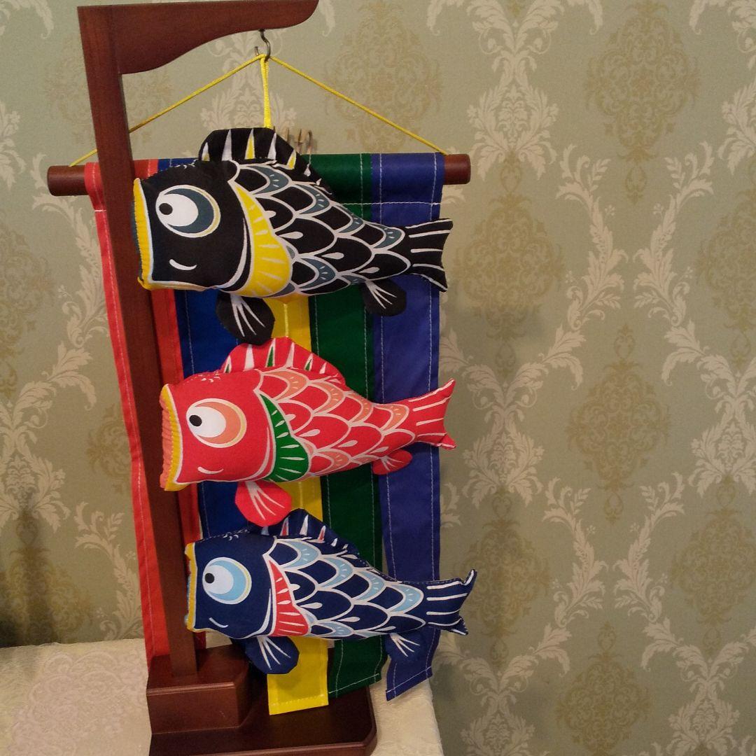 鯉のぼり　　室内用