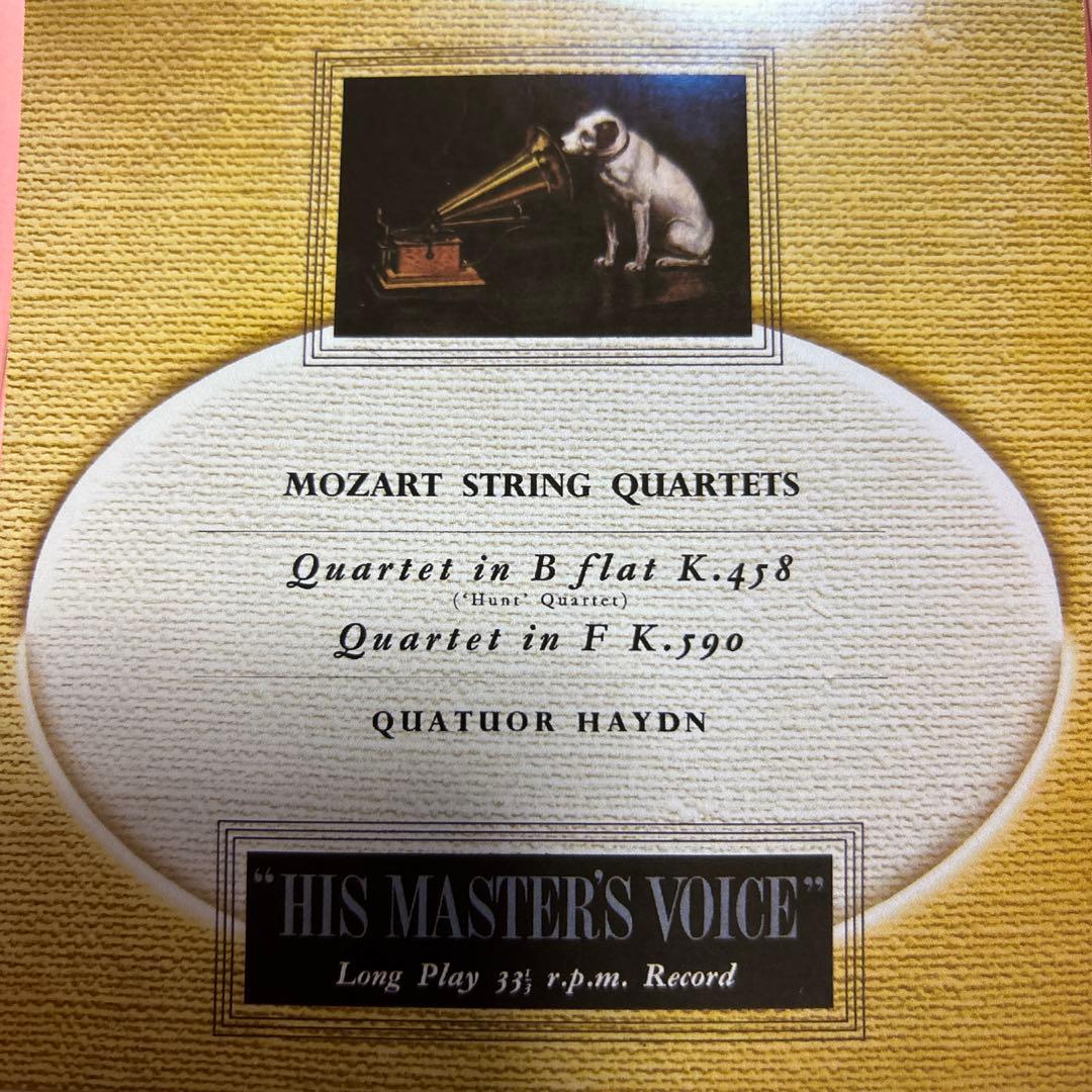 クラシック Mozart String Quartets CD