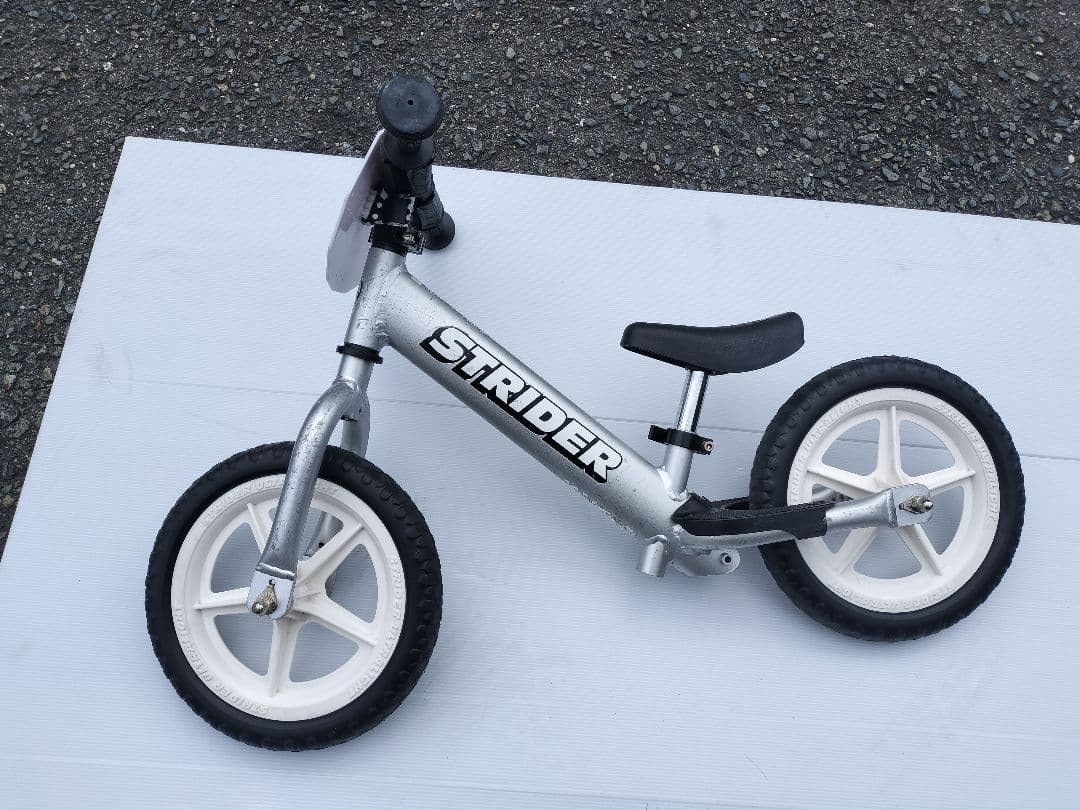 ストライダー　プロ　シルバー　ノーマル