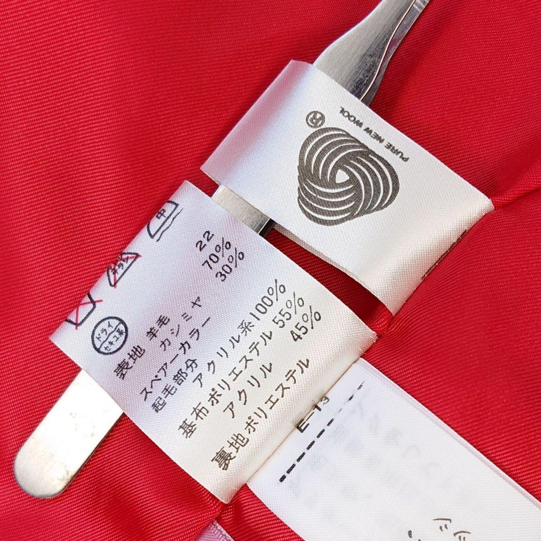 ポールスミスウーマン　ロングコート　羊毛70カシミヤ30 Lサイズ