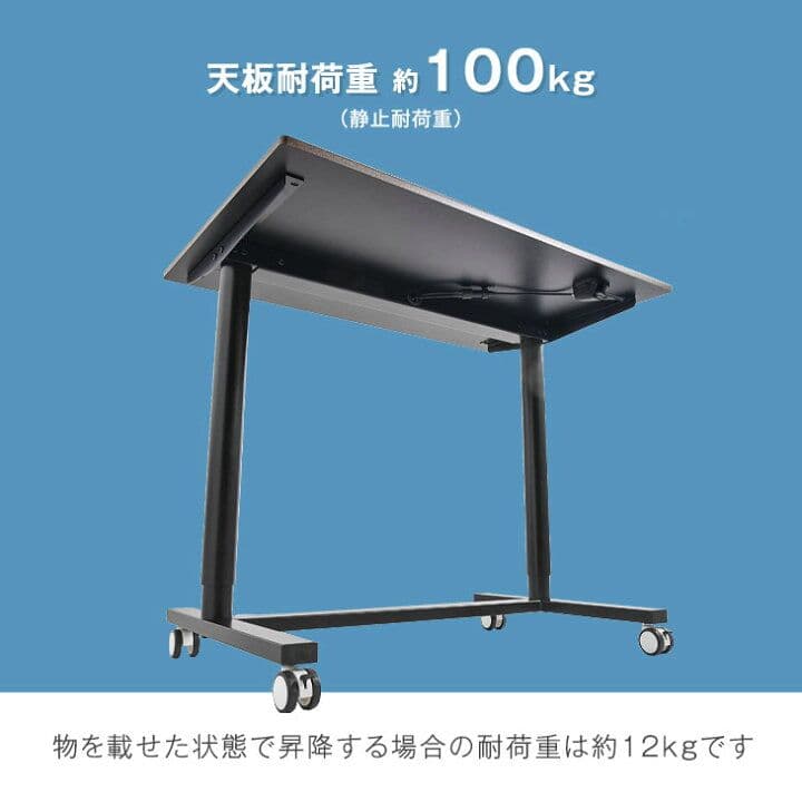 【juliaさま専用】定価1.5万円 美品 手動昇降デスク