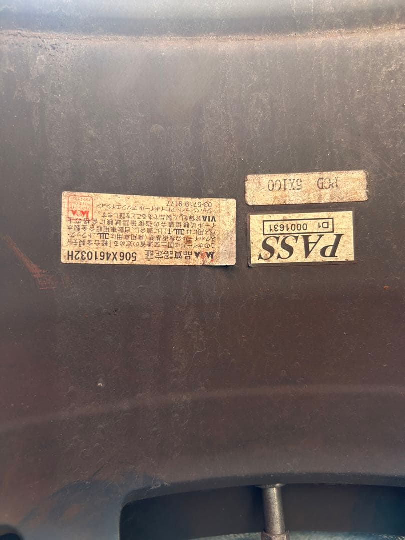 スタッドレスタイヤ　ホイール　4本セット