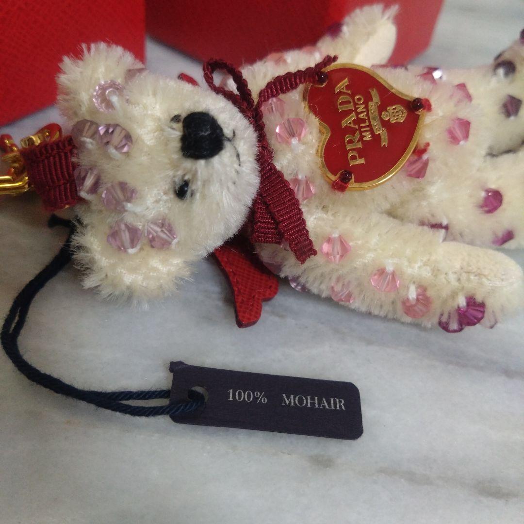 貴重！PRADA クマ型キーホルダー オリジナルボックス付き