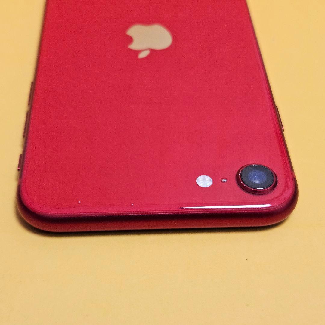 iPhone SE2 128GB バッテリー100%｜24時間以内発送#398