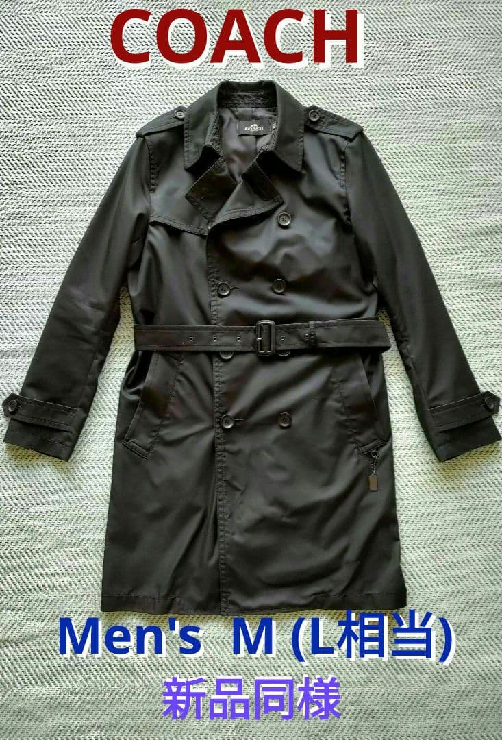 【新品同様】COACH メンズ トレンチコート 黒