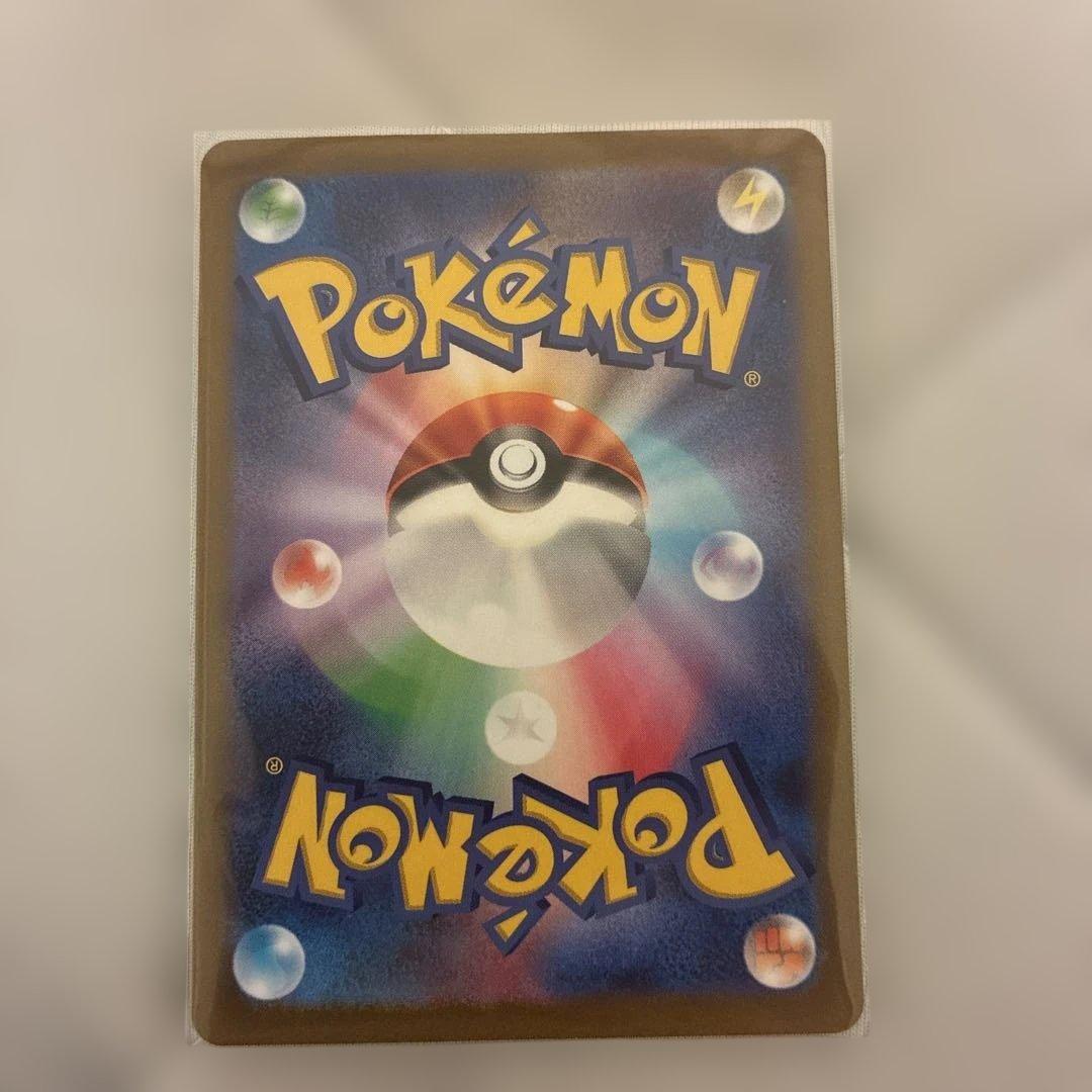 ミモザ SAR SV1V バイオレットex 105/078