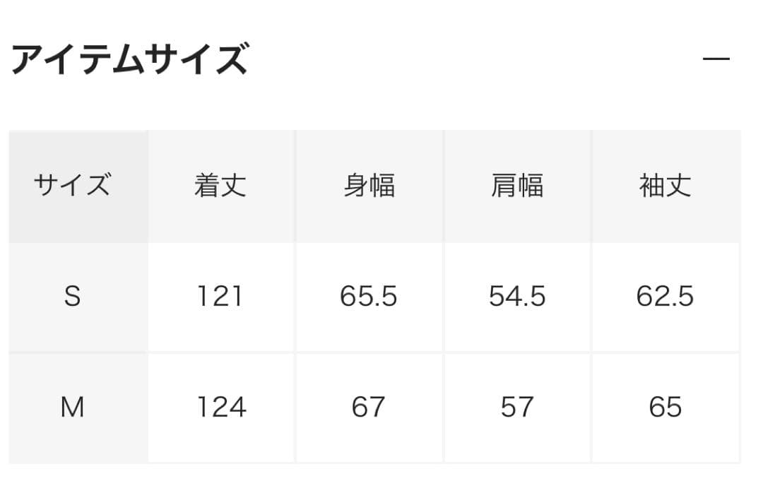 ジャケット・アウター WINDPROOF NYLON DOUBLE BREASTED COAT