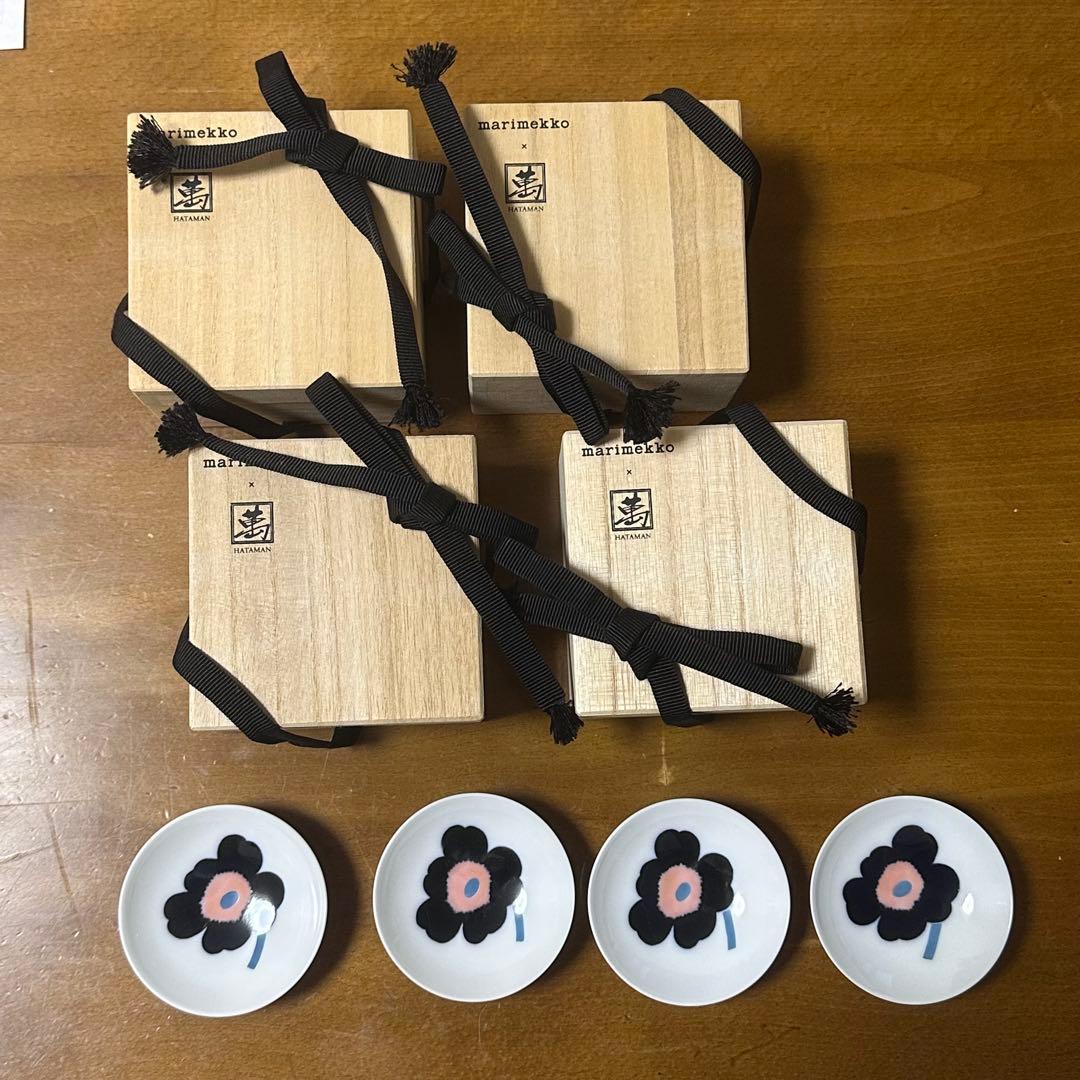 marimekko マリメッコ 有田焼 豆皿 4皿セット 伊勢丹