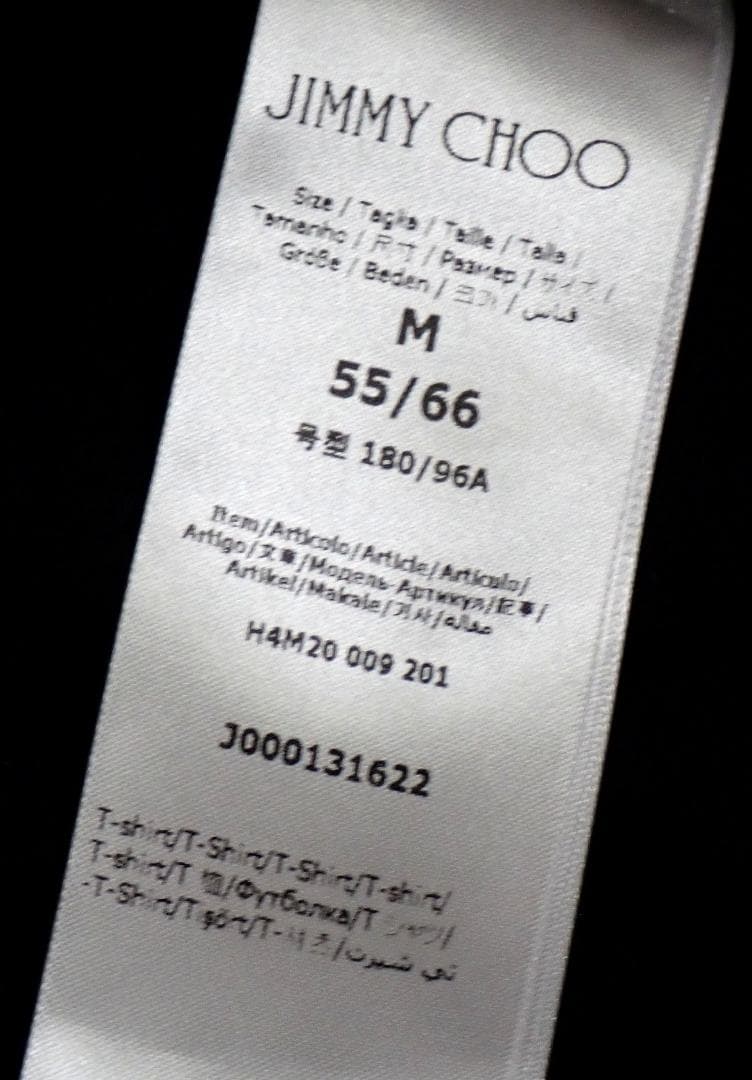 未使用 ジミーチュウ ロゴプリント カットソー M Tシャツ 新品タグ付き