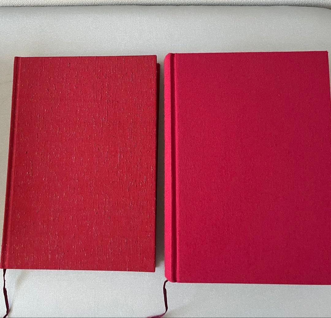 算命占法 上・下　セット