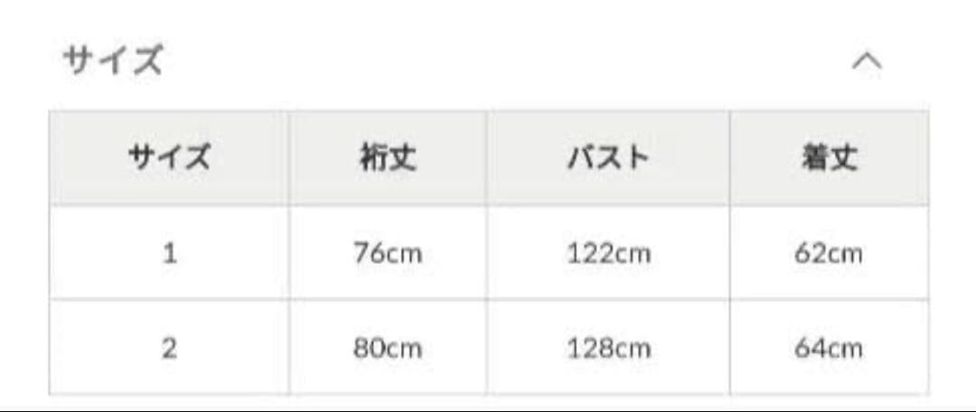 【HYKE(ハイク)】 DOUBLE FACE DUFFEL JACKET 01