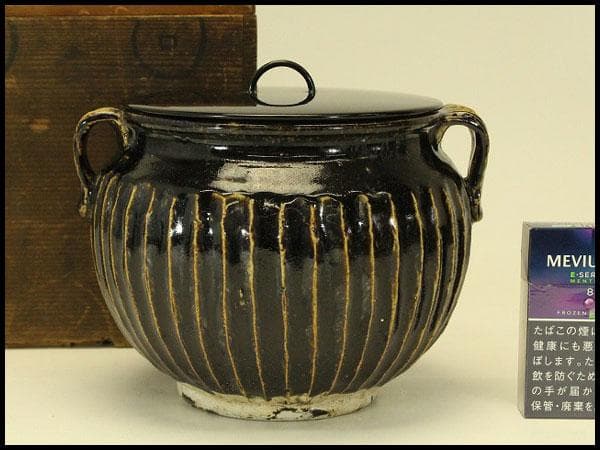 中国美術 黒釉 條紋壷 水指 茶道具伝来(ZE735)