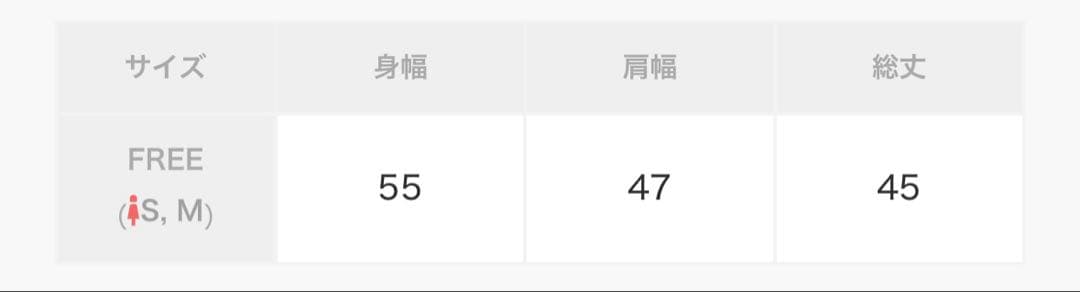 EMODA VEQUM PUFFER COMPACT VEST Fサイズ