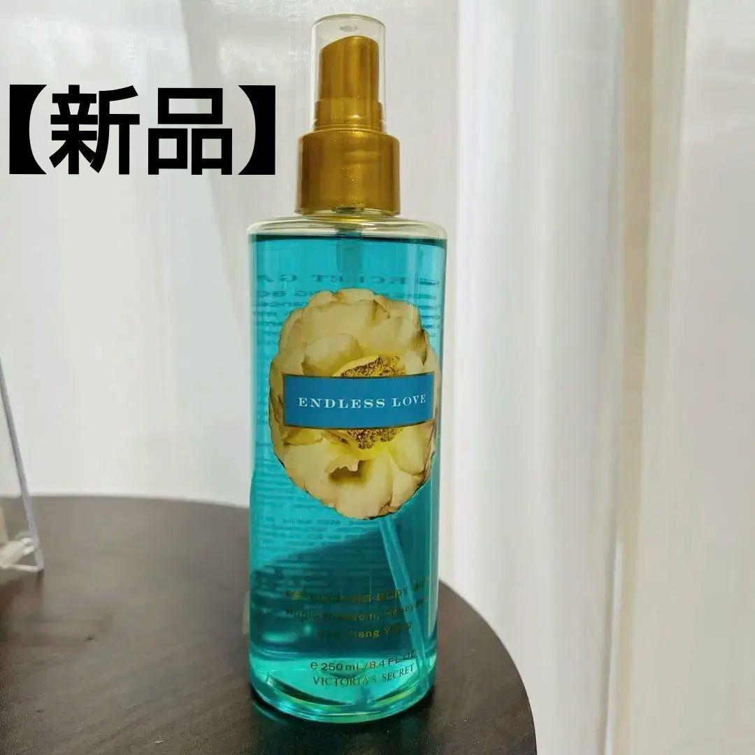 ヴィクトリアシークレット エンドレスラブ