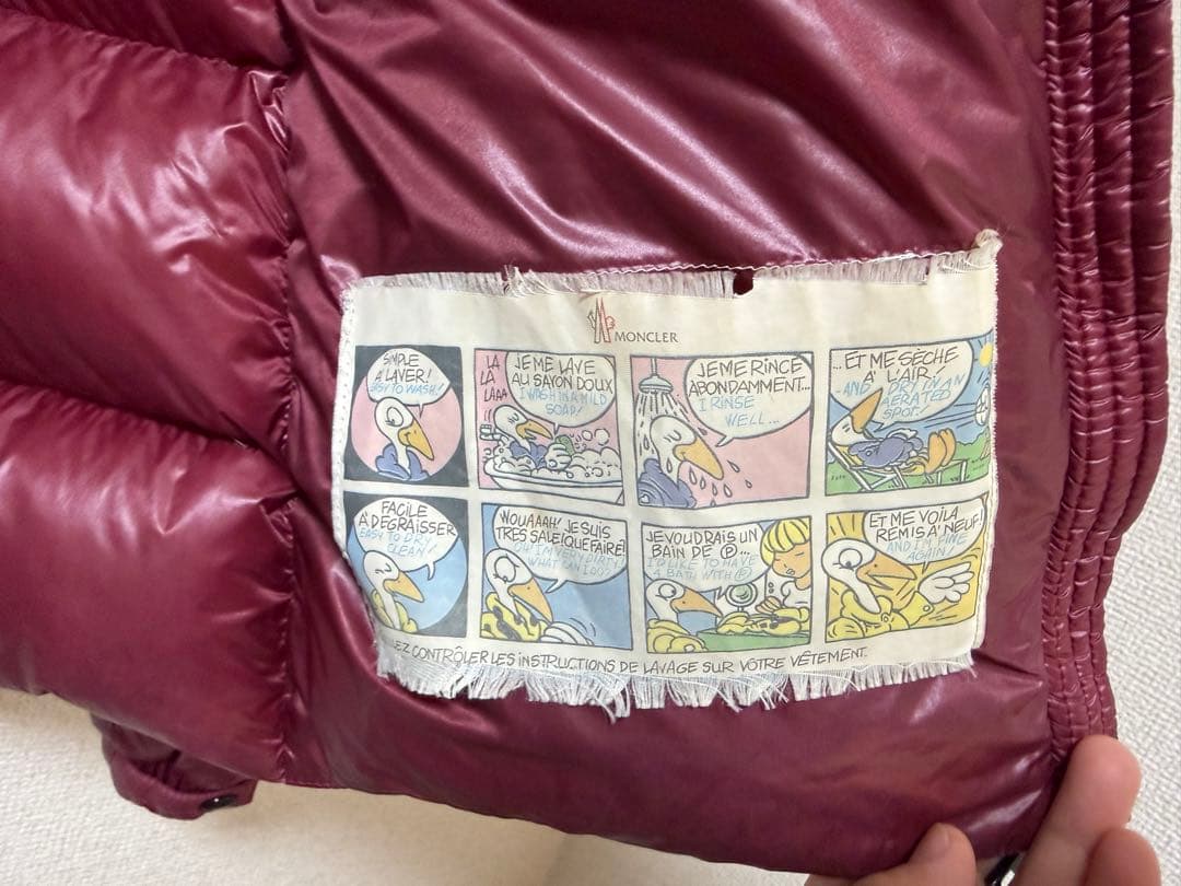 MONCLER ダウンジャケットバーガンディ