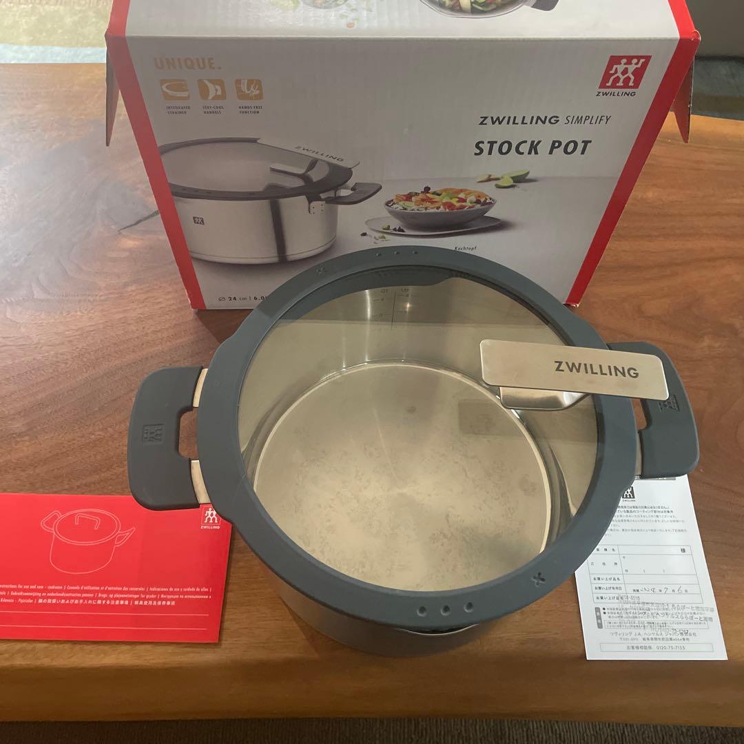 ヘンケルス　ツベリング 両手鍋24センチガラス蓋付き　保証書、箱有り