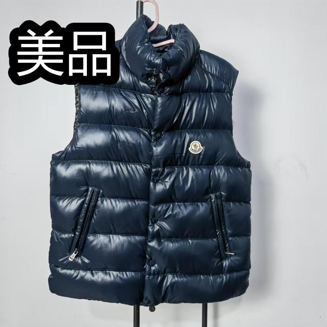 MONCLER ネイビー ダウンベスト サイズ3
