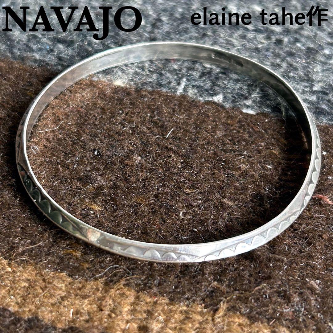 NAVAJO バングル Sterling elaine tahe シルバー925