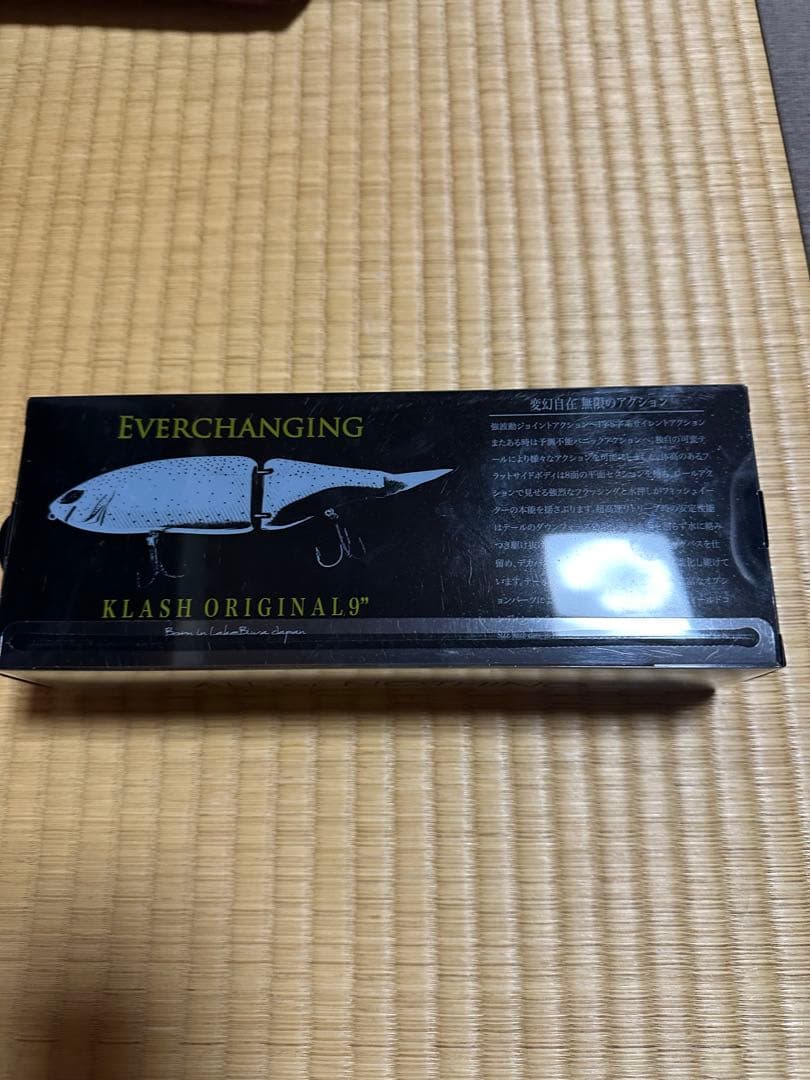 DRT K9 クラッシュ9 LOW