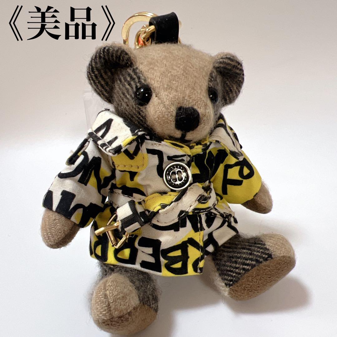 《美品》バーバリー トーマスベア キーリング キーホルダー キーチャーム クマ