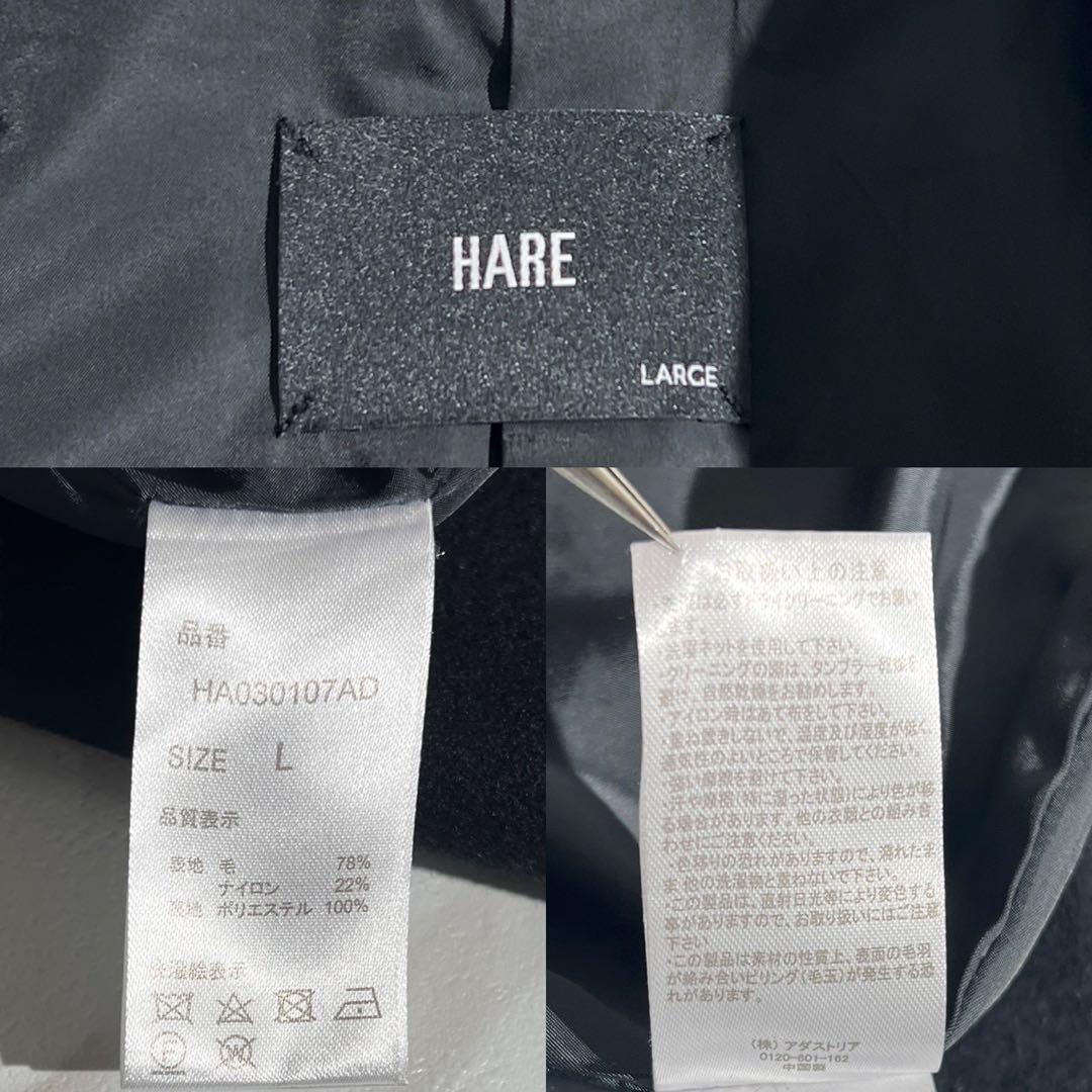 【極美品】ハレ オーバーサイズダブルブレストチェスターコート Lサイズ マキシ丈