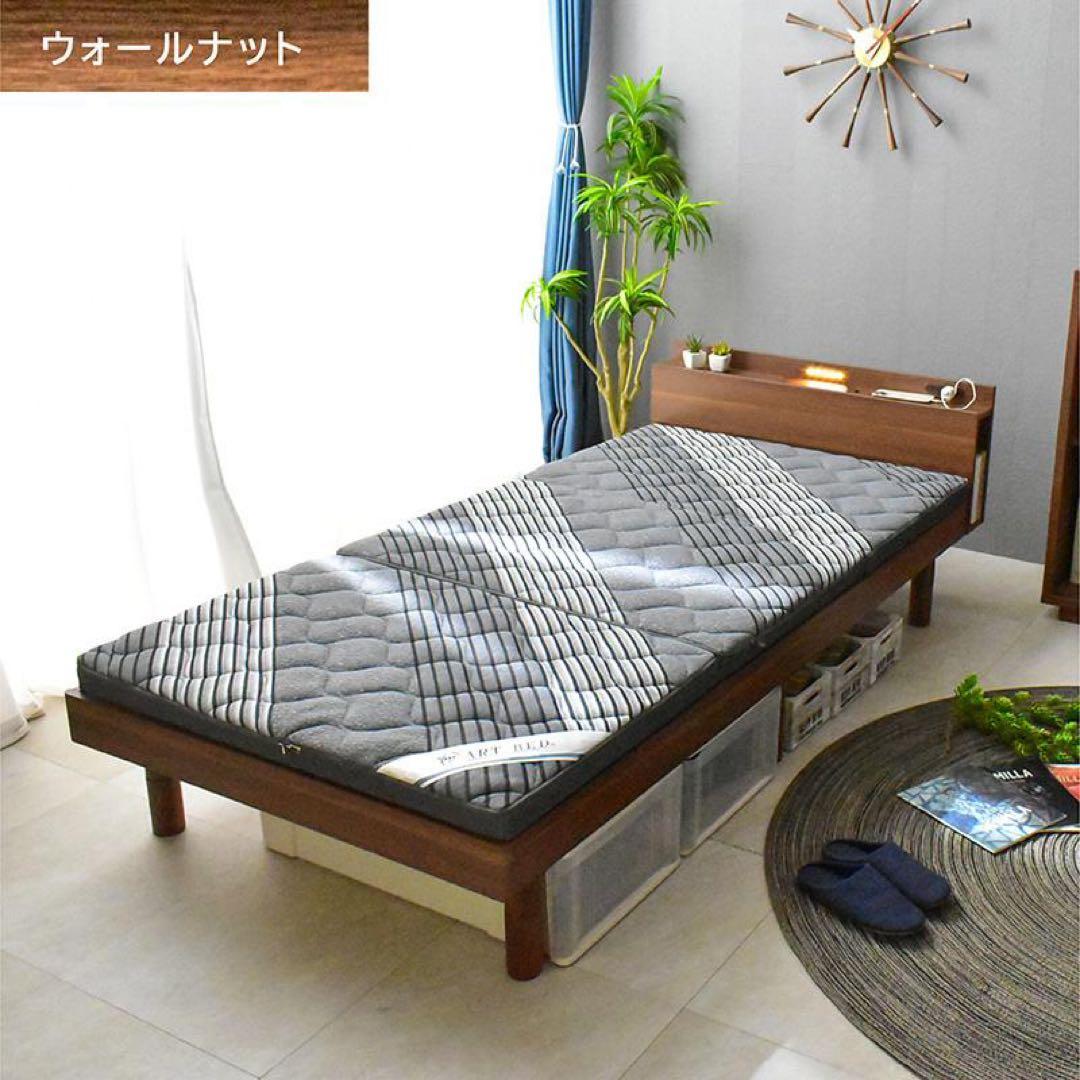 ROWYN ART BED Sサイズ すのこベッド