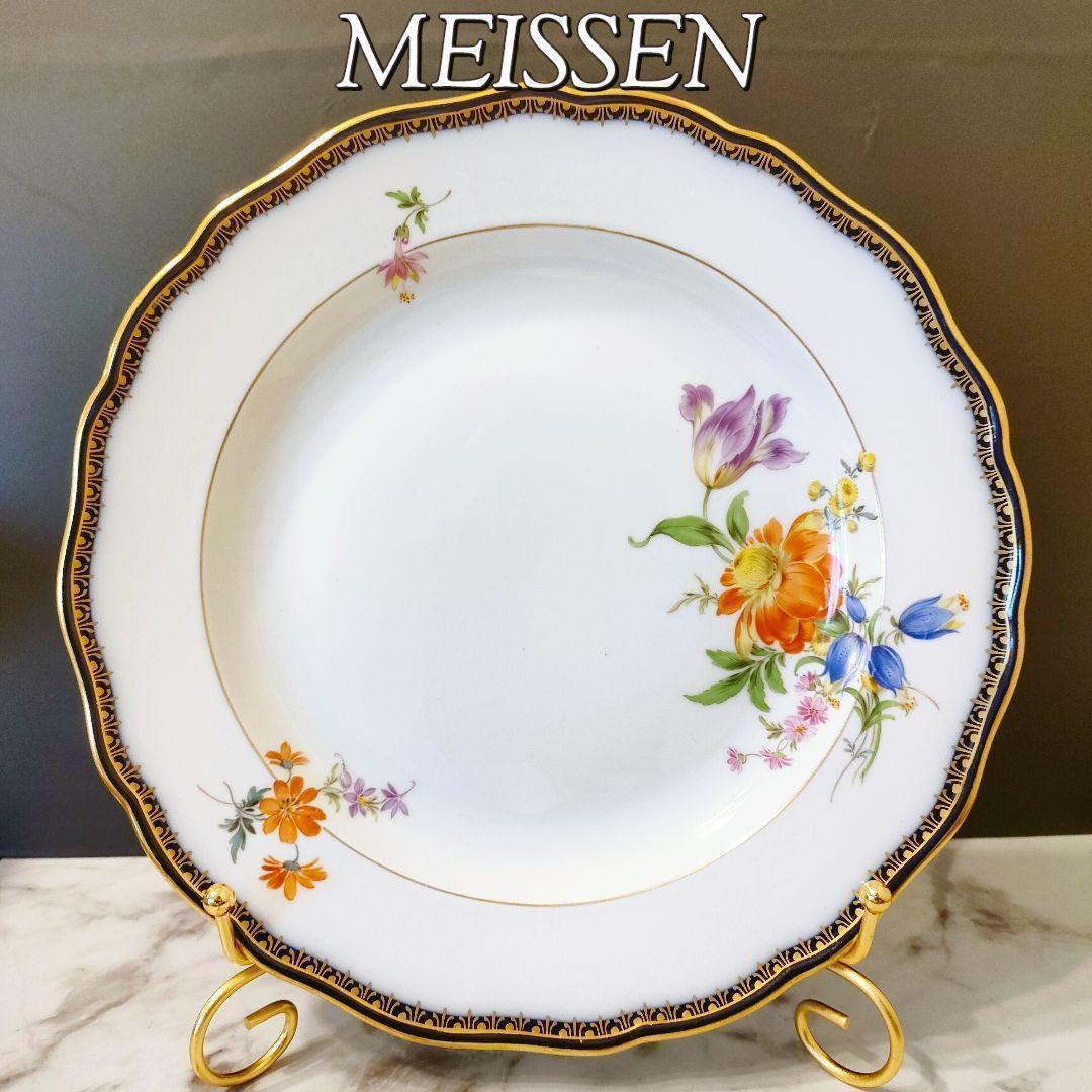高級 ★ Meissen マイセン Ａカンテ コバルト 金彩フラワーブーケ 大皿