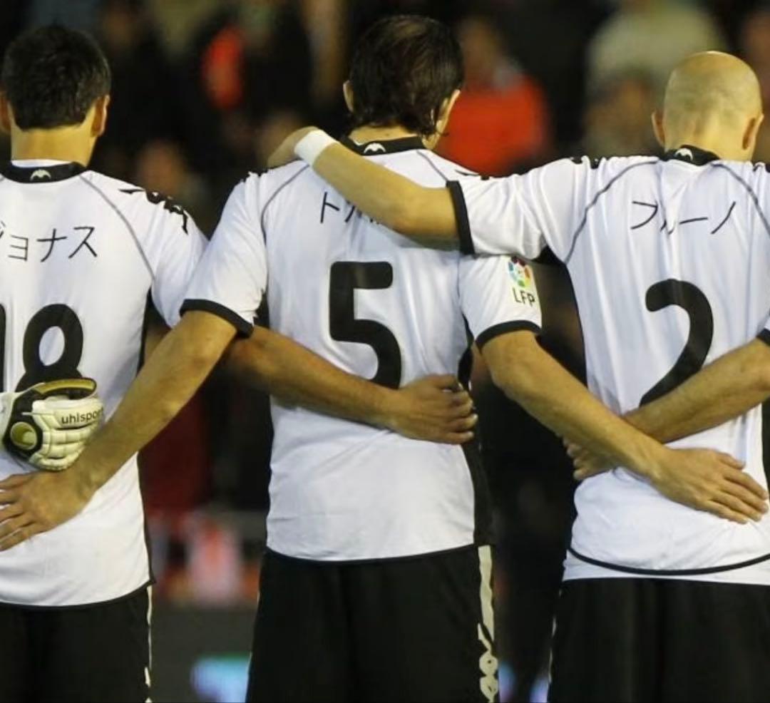 2011年　バレンシア　東日本大震災追悼試合　実支給品　長袖