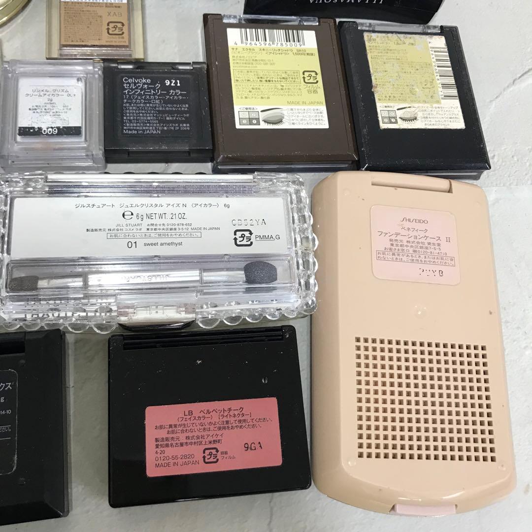 大量 デパコス プチプラ 化粧品 まとめ シャネル イヴサンローラン ディオール
