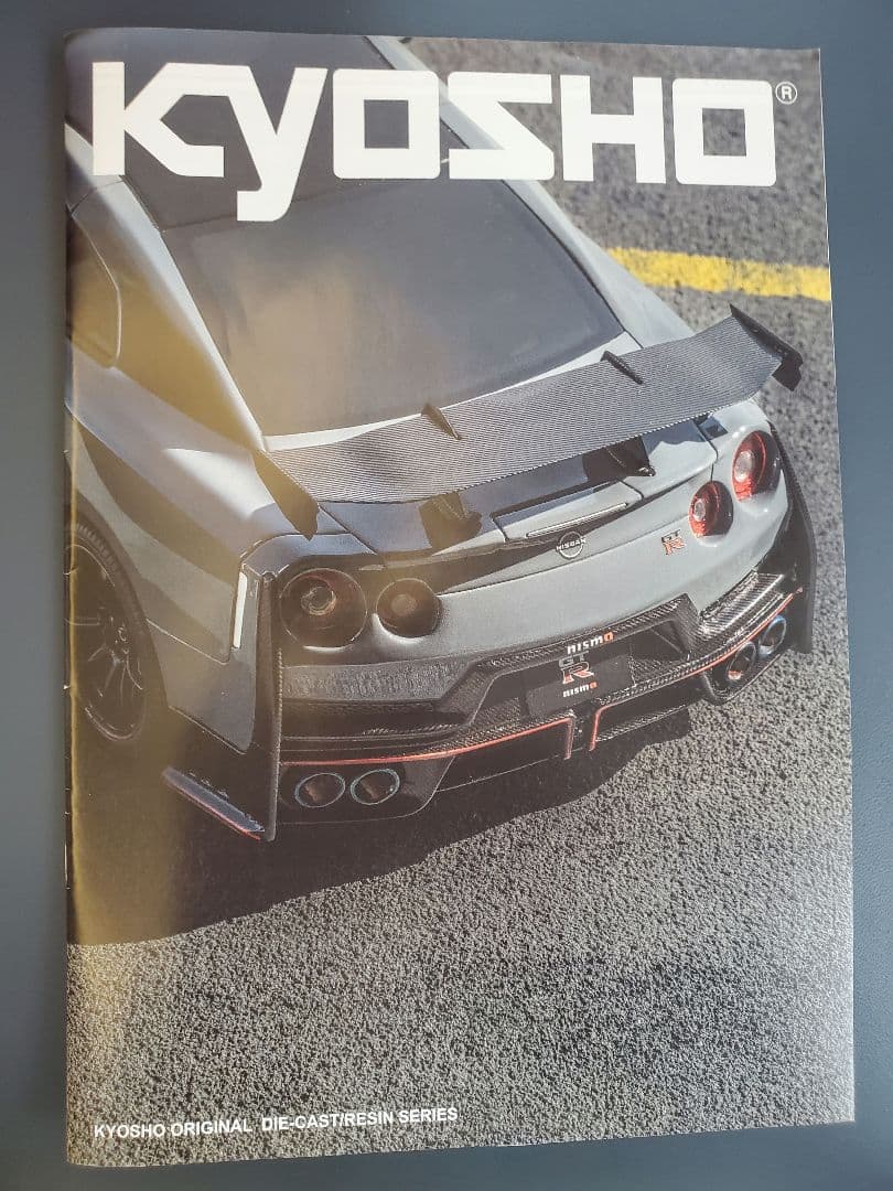 2022 R35 GTR Tスペック 京商 1/18モデル 新品